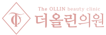 더올린의원